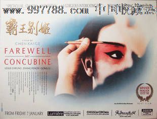 怎么做假孟菲斯艺术学院文凭