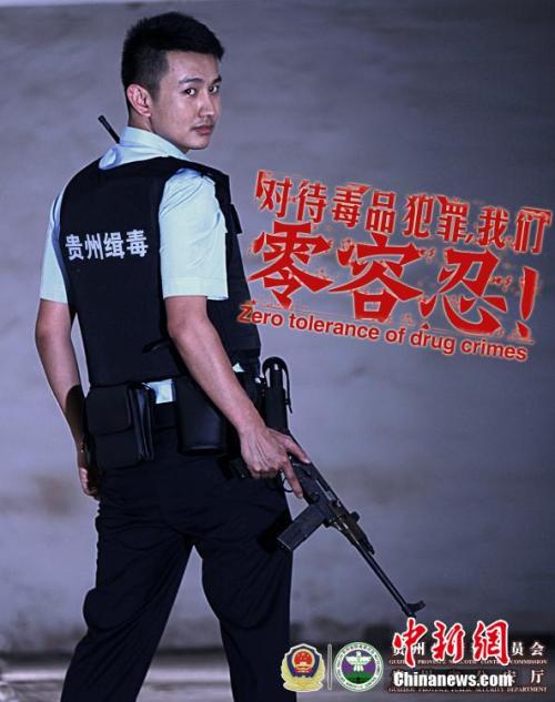 中级消防证假高中毕业证