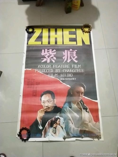 制作南浸礼会神学院文凭毕业证