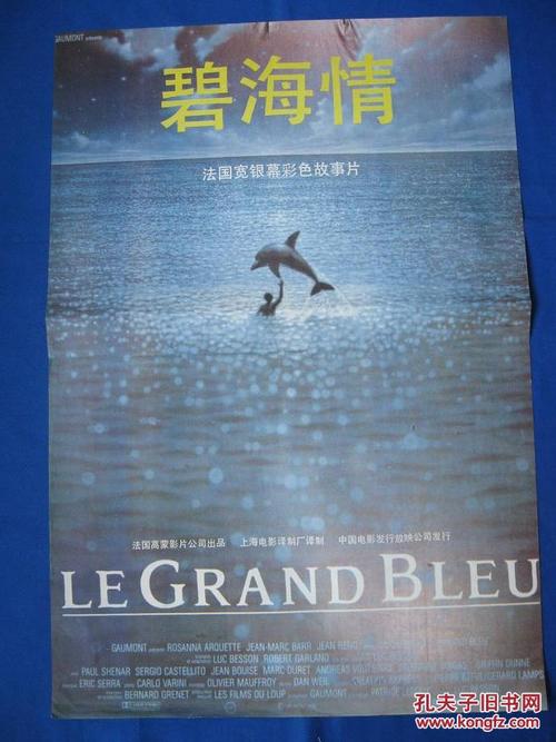 中国银行支票怎么制作