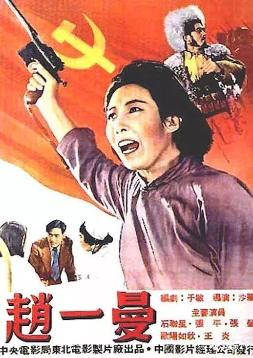 制作假的福特机动车整车出厂合格证